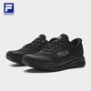 FILA Rouyun 4 Men's Running Shoes