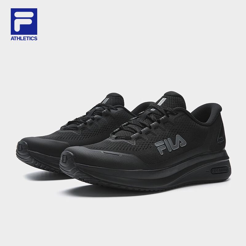 FILA Rouyun 4 Men's Running Shoes