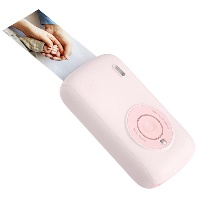 HPRT Portable Instant Photo Printer CN plug (adapter included)