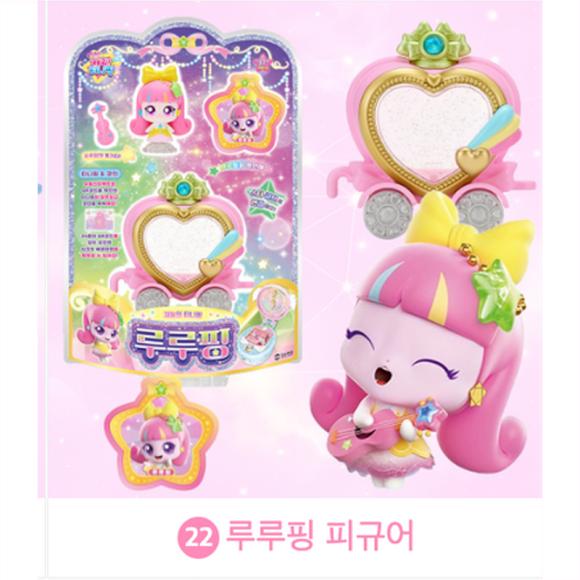 Фигурки Teenieping - Shooting Star Catch Фигурки Teenieping: Хартспинг, Чоронпин и многое другое! Набор игрушек 5 сезона с 22 коллекционными фигурками