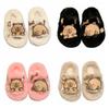 Animal Capibara Plush  Slippers Kawaii Winter Home Shoes Children Warm Capybara Slippers  Girls
