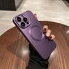 Подходит для IPhone15 Магнитный чехол для телефона с матовым покрытием, 14 Apple 16proMax Полностью обернутая защитная пленка для объектива