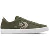 Converse Cons PL Vulc Pro Дышащие Низкие Кеды для Скейтборда Унисекс Зеленый