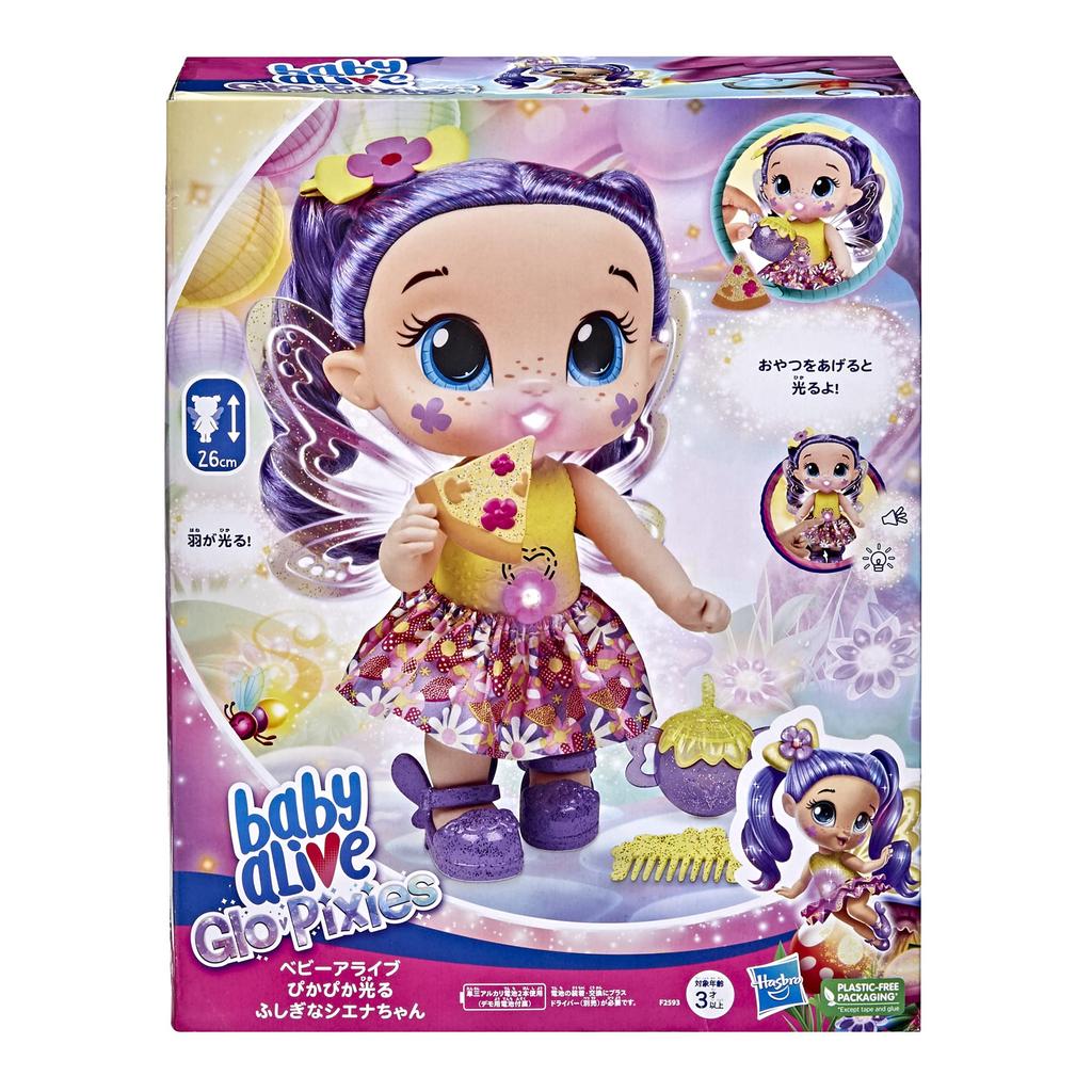 Hasbro Baby Alive GloPixies Siena Sparkle F2593, интерактивная электрическая кукла 26,7 см, светящаяся в темноте, для детей от 3 лет. Подлинный.