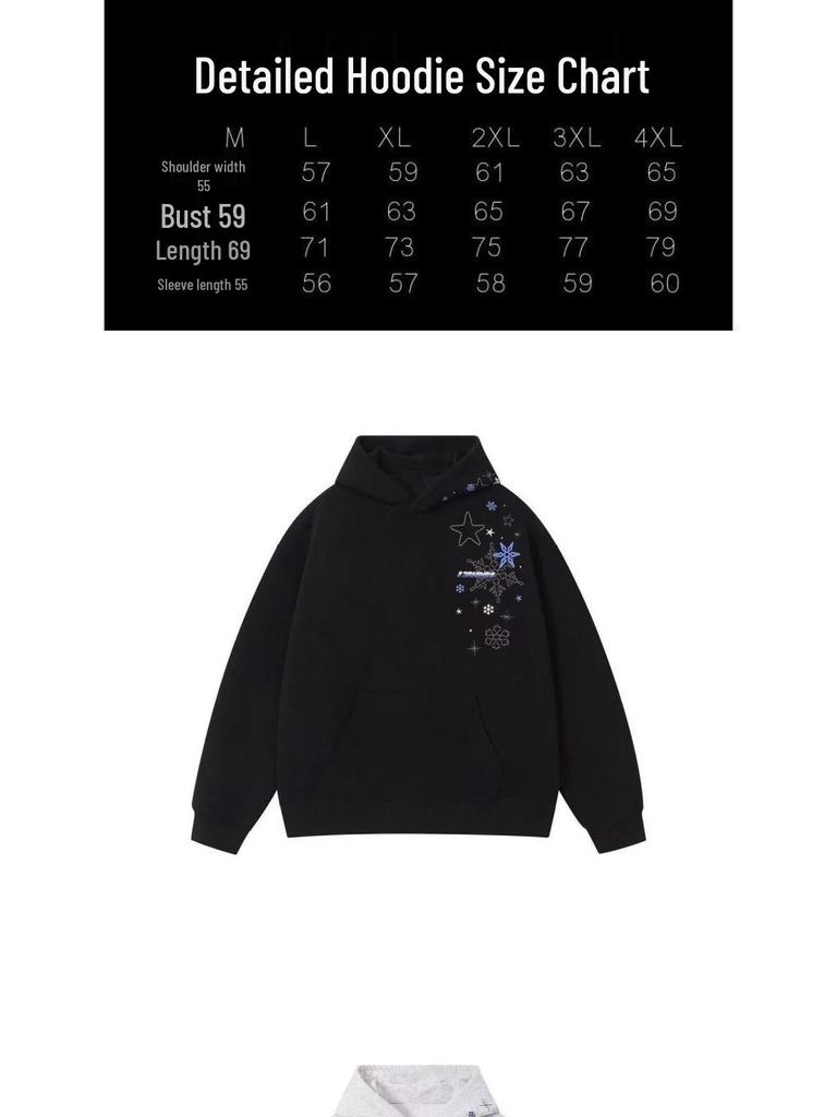 Unisex Retro Snowflake Embroidered Hooded Sweatshirt - Casual Loose Fit for Autumn/Winter