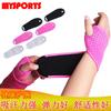 Men's Sweat-Absorbent Badminton Athletic Wristguards
