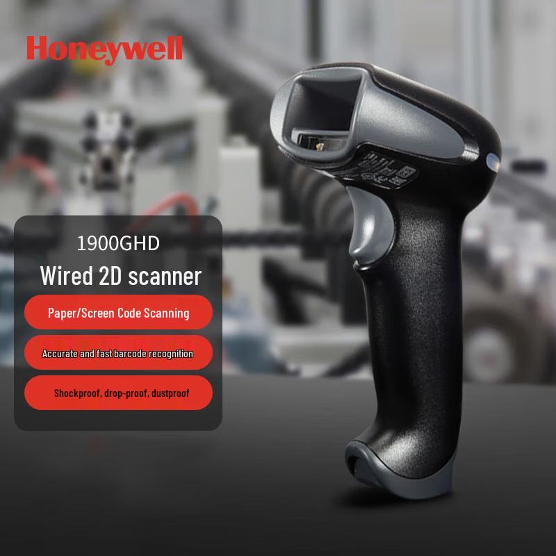 Honeywell Сканеры штрих-кодов и QR-кодов