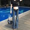 Autumn new low-rise design large-size jeans women's elastic straight slim versatile floor-mopping horn trousers