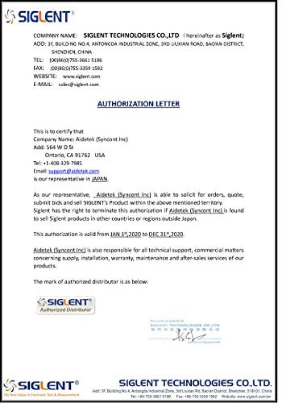SIGLENT Digital SDS2104X Oscilloscope, 100MHz, 4-Channel, 200Mpts, 10-bit, 256-Level Phosphor,