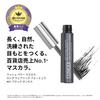 Тушь для ресниц Clinique Lash Power, стойкая формула 01 Черный оникс, смывается теплой водой
