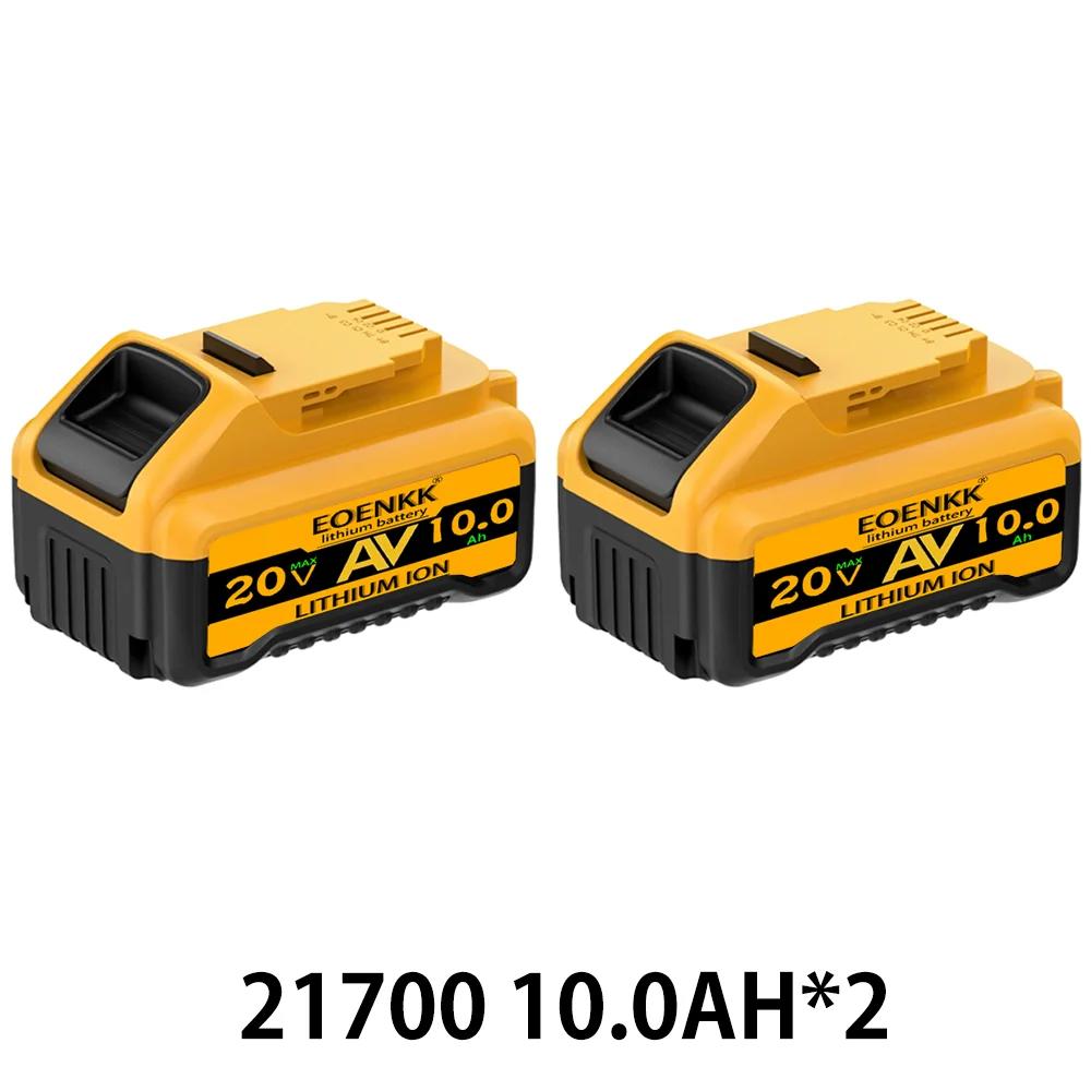 20 В 12 Ач 10 Ач DCB203 литиевая батарея для замены DeWalt 18 В 20 В 21 В olt Max DCB112 DCB184 DCB200 DCB180DCB181DCB182 DCB201