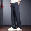 Мужские полосатые свободные прямые брюки JieLeNuo в стиле business casual