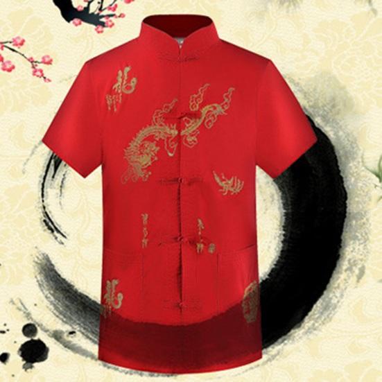 2 шт./компл. Мужская рубашка и брюки костюм в китайском стиле Тан костюм утренние упражнения тренировки Тачи