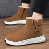 Fashion Cotton Shoes Men 2024 New Outdoor Plush Warm Fashionable Anti Slip Snow Boots Trend Flat Bottomed Casual Shoes Platform