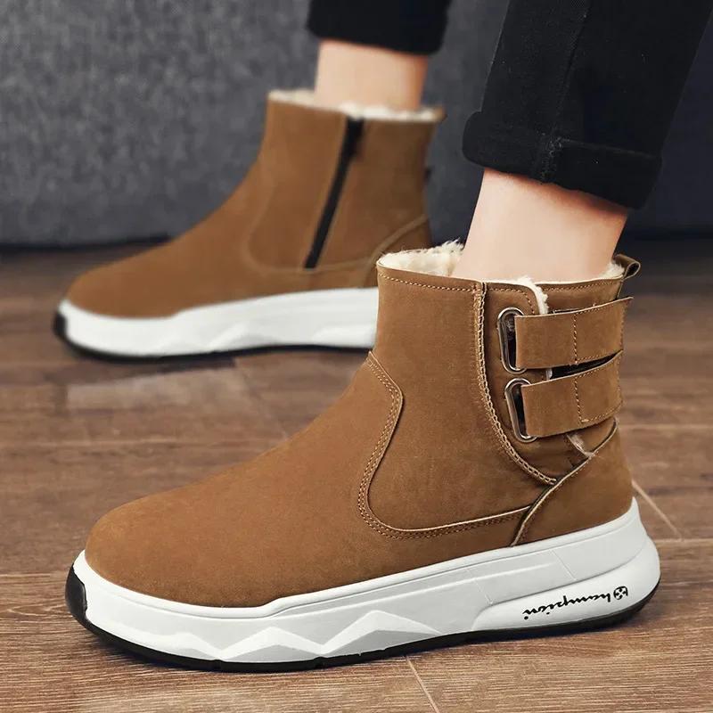 Fashion Cotton Shoes Men 2024 New Outdoor Plush Warm Fashionable Anti Slip Snow Boots Trend Flat Bottomed Casual Shoes Platform