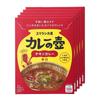 Third World Shop Curry Pot Chicken Curry, Spicy, 180g X 5 Boxes