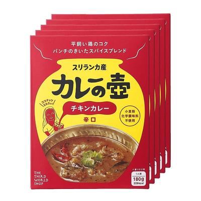 Магазин Третьего Мира Кастрюля для карри Куриное карри, Острое, 180 г x 5 коробок