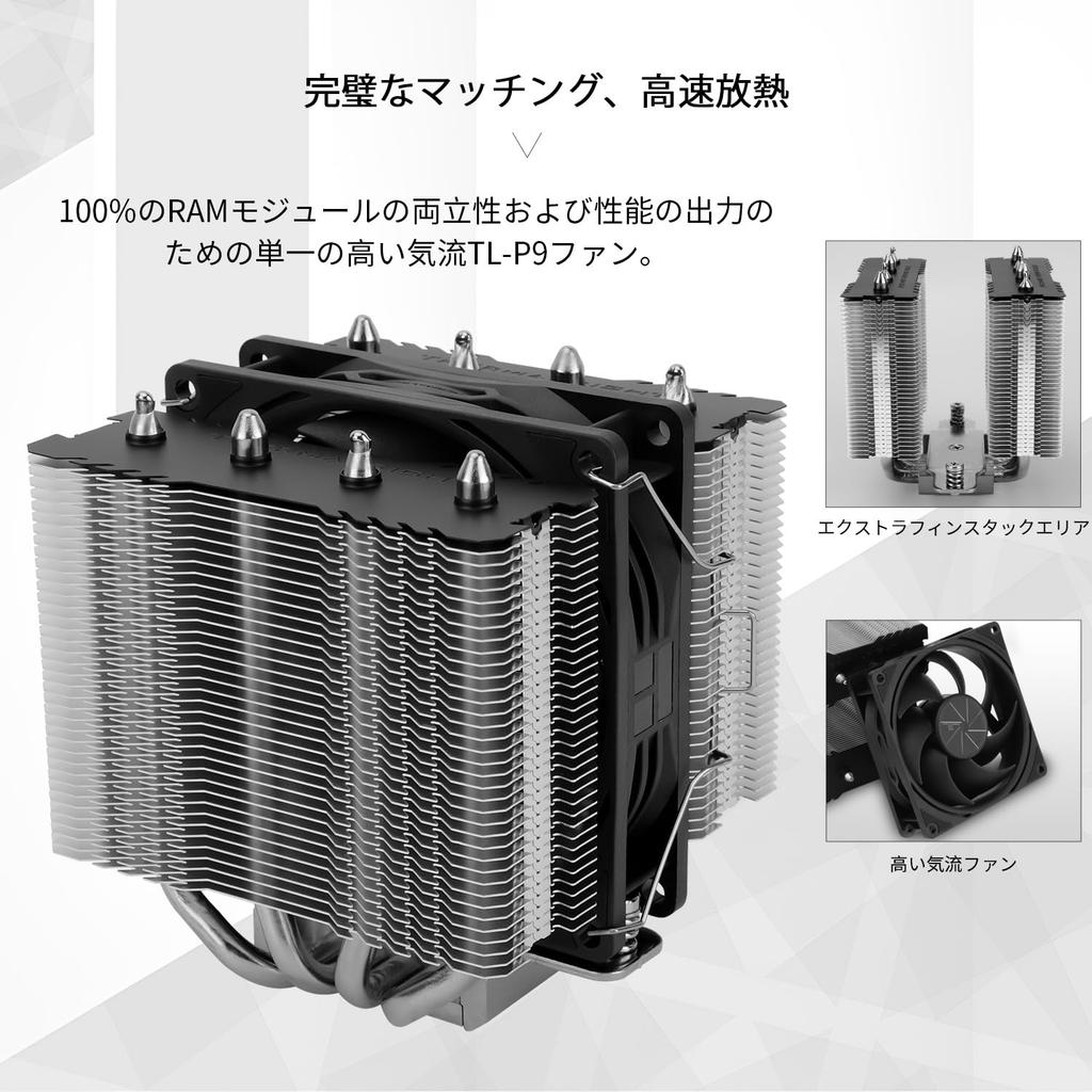 Thermalright Peerless Assassin 90 SE CPU Air 4 Heat Dual Tower Single PWM 110mm Height CPU Cooling Fan for AM4 AM5 Intel LGA Cooler, Pipes, Fan, AMD