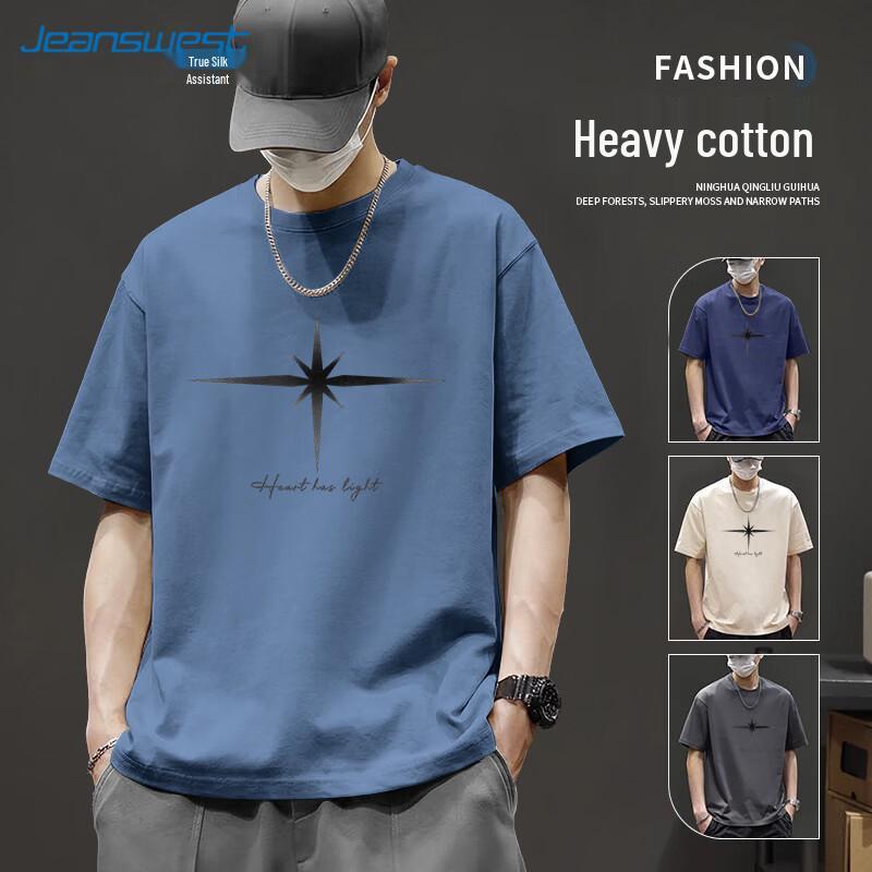 Мужская футболка Jeanswest из чистого хлопка, свободного кроя, с коротким рукавом