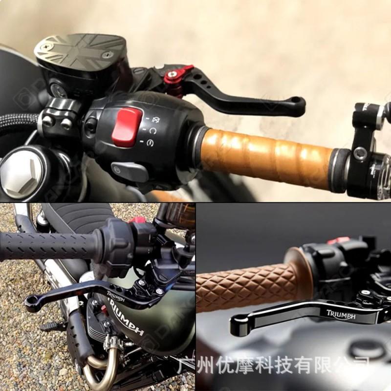 Aluminum Brake Lever Triumph Bobber T120 T100 Motorcycle Replacement Handlebar Control