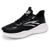 Sneakers Men's Autumn New Foreign Trade Men's Shoes Sneakers Mesh Breathable Running Shoes Low-top Casual Shoes