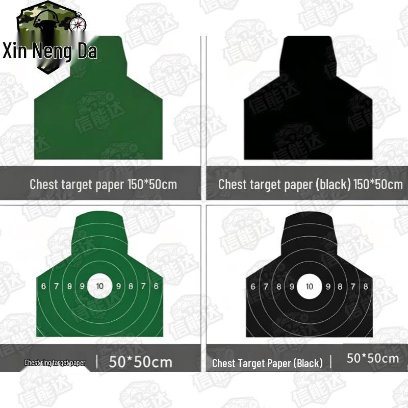 Xinnengda Field Training Target Paper