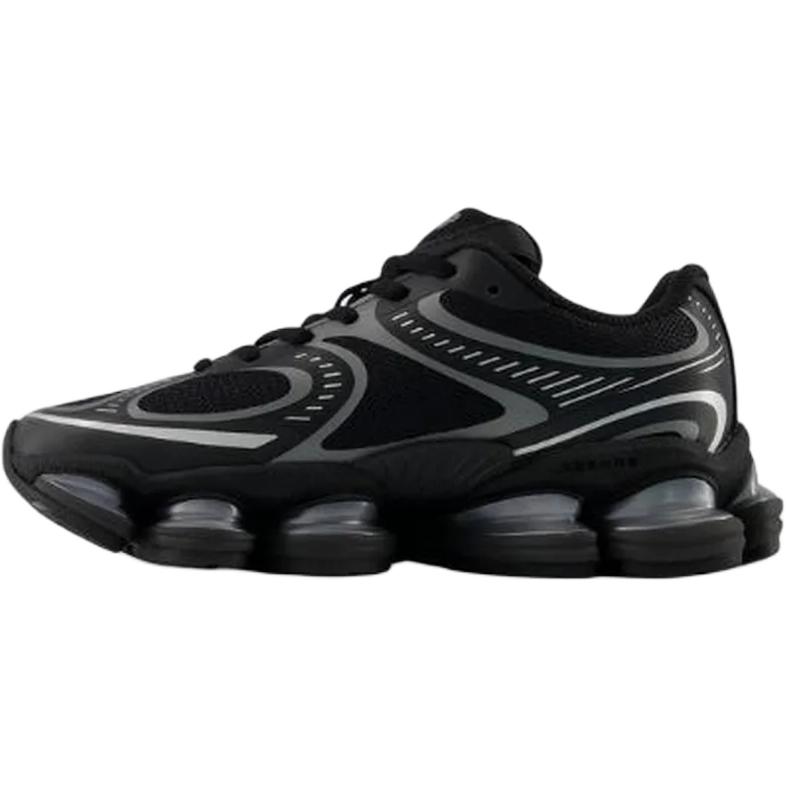 New Balance ABZORB 2000 Kids' Running Shoes Unisex G20005H3