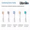usmile Звуковая электрическая зубная щетка с амортизацией (2-Pack) Китайская вилка (адаптер в комплекте)