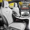 Всесезонные чехлы на сиденья автомобиля BYD Song Plus DMi и Song Pro EV из замши