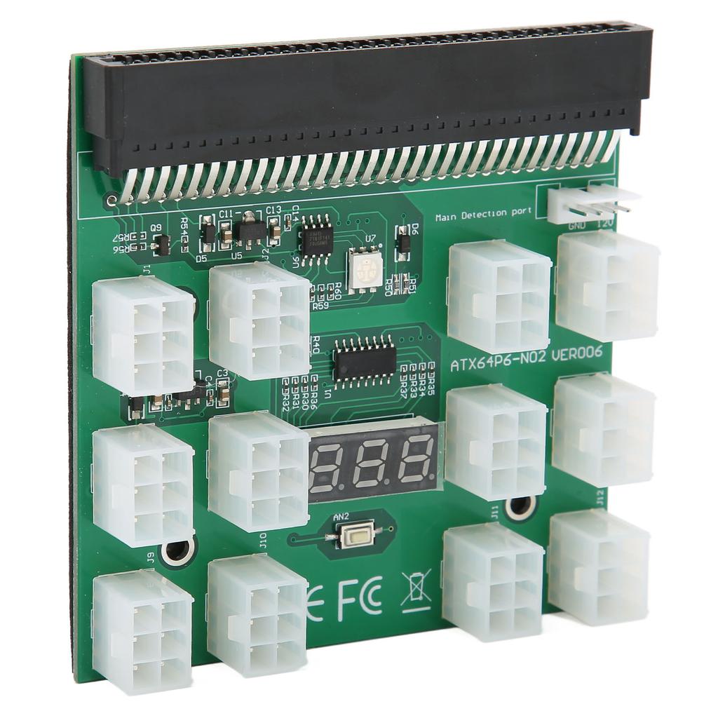 Power Supply Breakouts Board Adapter PCB Process Support 1600W 12V 6 PIN High Safety Performance