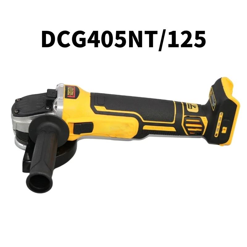 Angle Grinder Brushless Cutter 125mm Lithium Electric Angle Grinder Polishing Machine DIY Power Tool for DEWALT Battery