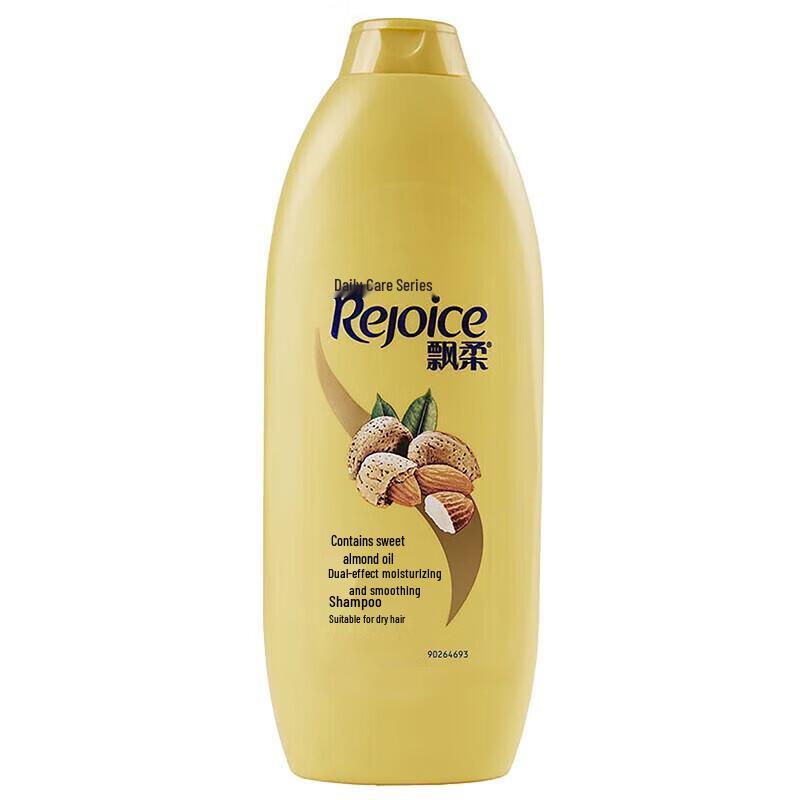 Rejoice Moisturizing & Smoothing Shampoo for Dry Damaged Hair