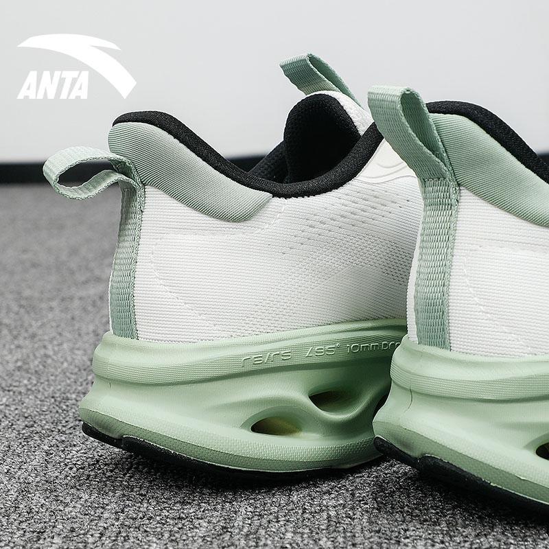 Anta Кроссовки Energy Ring с низким верхом, амортизирующие, нескользящие, прочные, мужские, белые 112325570-3