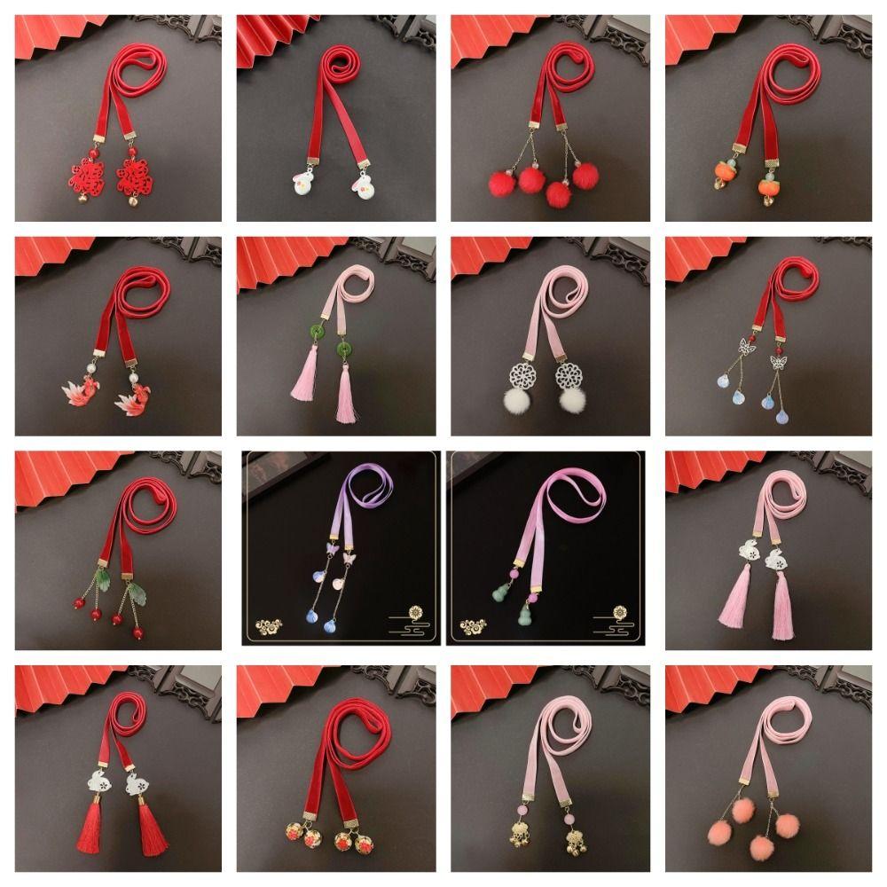 Китайский стиль плетеные волосы веревка головной убор ханьфу девушка DIY конский хвост милый новогоднее украшение для волос