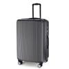 Чемодан на колесиках Diplomat DS-13109 с твердым корпусом