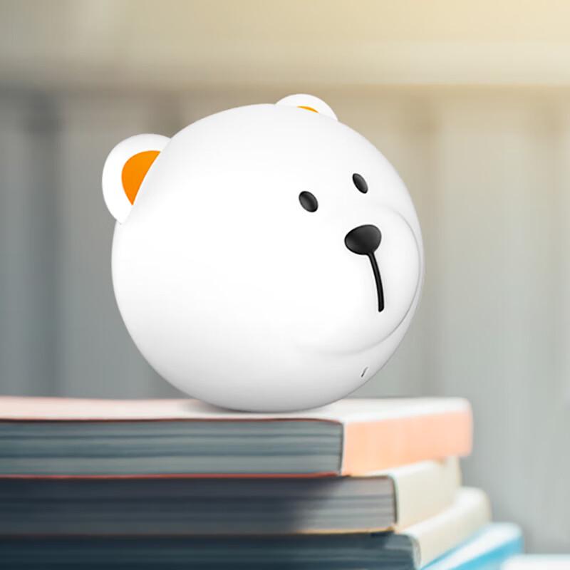 Cute Bear AI Smart Portable Bluetooth Speaker