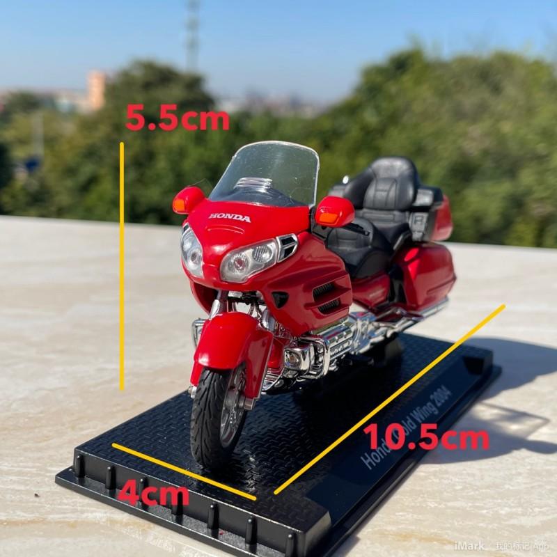 1/24 HONDA Gold Wing 2004 Сплав Круизный Мотоцикл Модель Литые Металлические Игрушечные Транспортные Средства Туринговый Уличный Мотоцикл Модель Детские Подарки