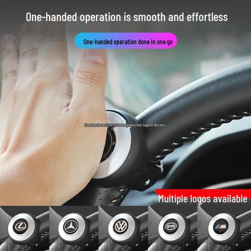 Steering Wheel Silicone Power Ball - Effort-Saving Auxiliary Bearing for Cars
