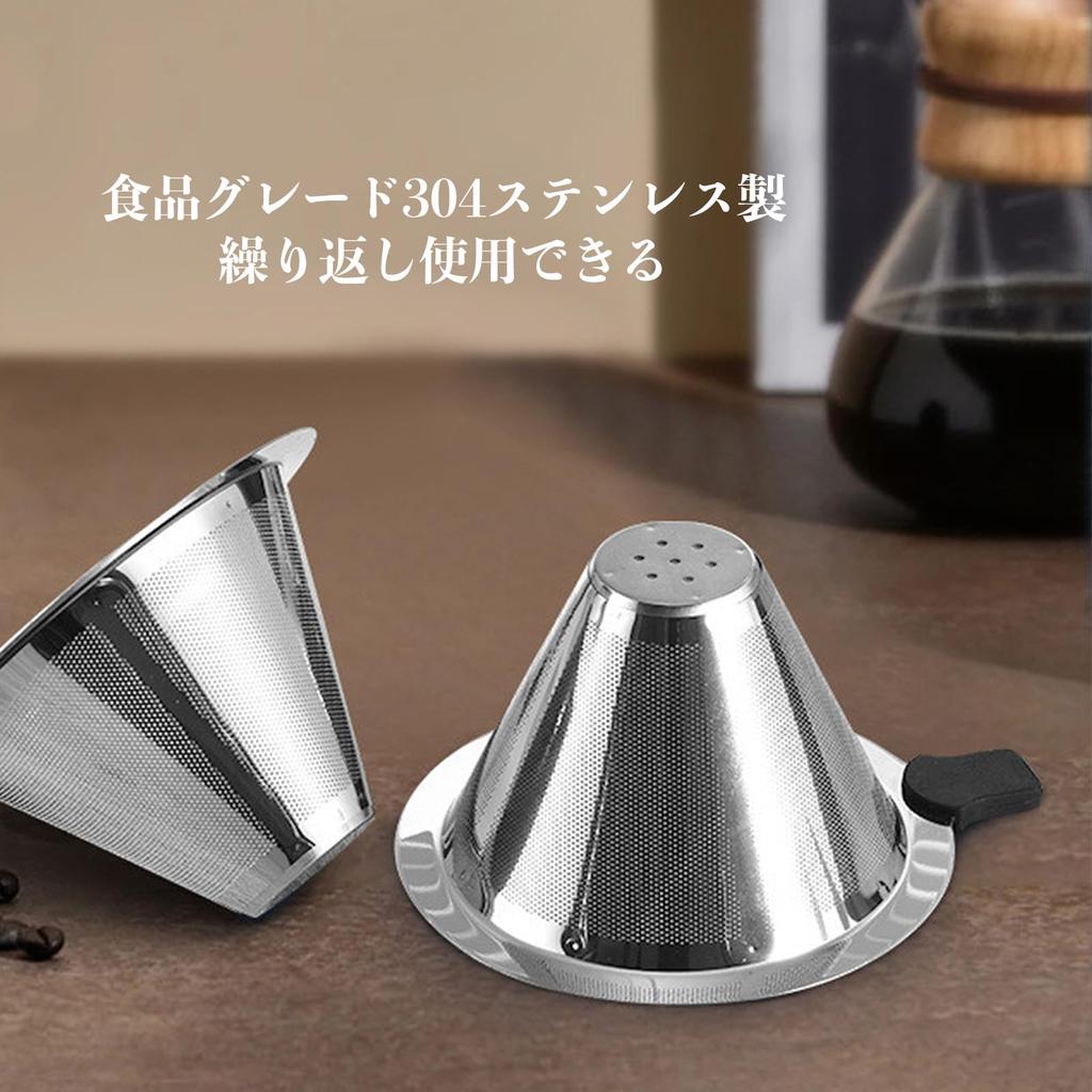 Кофеварка из нержавеющей стали, Кофейный фильтр, Двухслойный фильтр на 800 ячеек, Вместимость 5 чашек, Цельный набор (M)