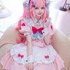 [Milky Time] Sakuna Yuki VTuber Halloween Cosplay, Women's Pink Maid (M)