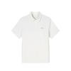 Comfortable Minimalist Versatile Letter Sports Polo Shirt Men Tops Ivory-White 152526106-1