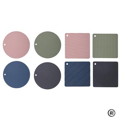 2/4 шт. Многофункциональный термостойкий силиконовый коврик, подставки под стаканы, нескользящие накладки, держатели для кастрюль, подставки под приборы, кухонные принадлежности