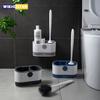 1set Wall-mounted Toilet Brush Household No Dead Angle Bathroom Toilet Cleaning Silicone Brush Toilet Brush Cleaning Set Bathroom Accessories