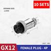 10 шт. Авиационный круглый разъем GX12 GX12-2Pin 3pin 4pin 5pin 6pin 7pin Папа Мама 12 мм M12 Фиксированная задняя гайка Штекер и Розетка