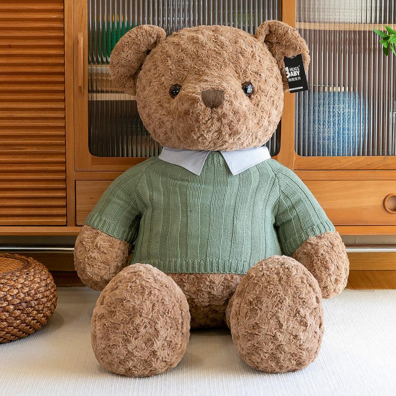 Big Bear Doll Plush Toy Girl Sleeping Bed Throw Pillow Oversized Doll Scissors Machine Doll