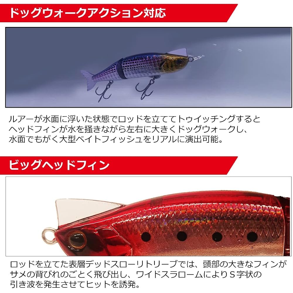 Daiwa Morethan Rage Shad J 100F Chartreuse Back Pearl 100mm Fishing Lure
