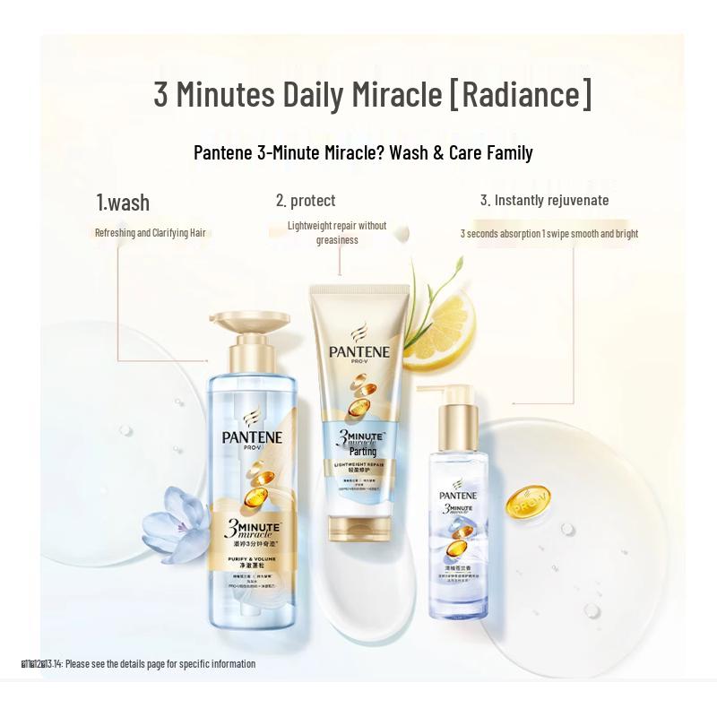 Pantene Шампунь «Чудо за 3 минуты»