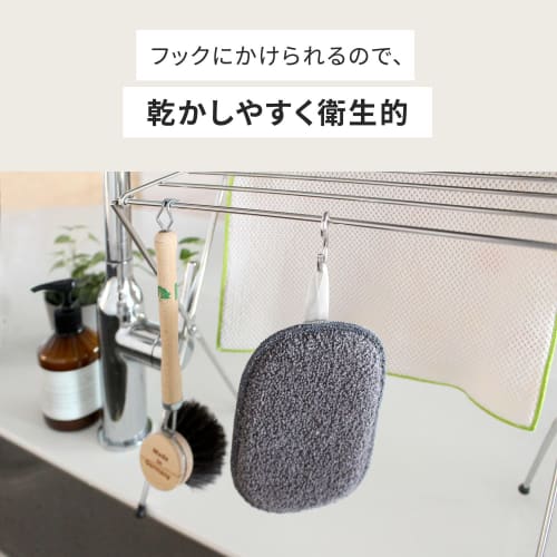 Marna Dishwashing Sponge (Gray) - Cleans dishes without detergent, Thin Kitchen Sponge (Removes stains and limescale) K005GY