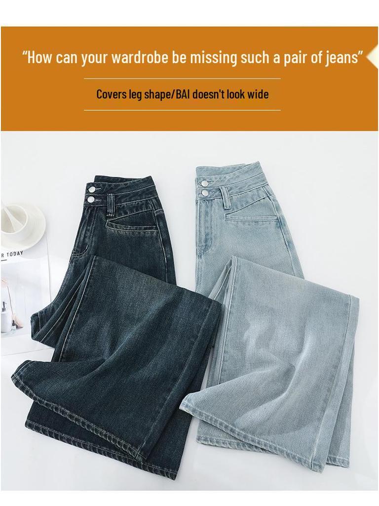 Ультрамягкие укороченные джинсовые кюлоты с высокой талией, стройнящие – Светло-голубые