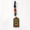 Brass Snake Keychain Pendant - 2025 Year of the Zodiac by Tai Sui